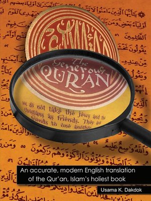 cover image of The Generous Qur'an